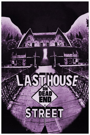 The Last House on Dead End Street